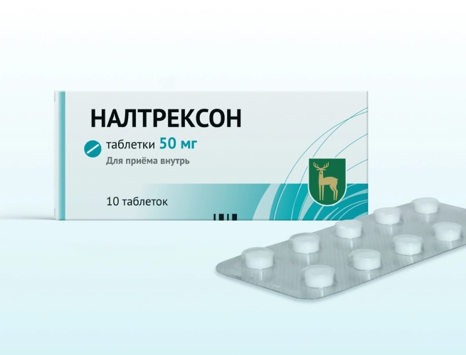 Кодировка от алкоголизма Налтрексоном в Татарске